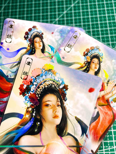 显眼宝36期 11月12日晚21:50截拍 佣金1起 可寄存～ - 卡将卡牌 欲女传 虞姬 颜值一绝 三渐变三张 彩闪卡 63*88