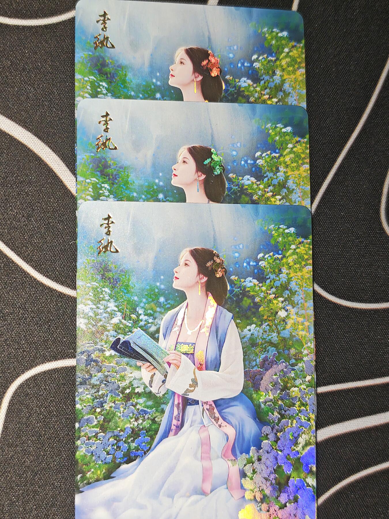 老板带我见世面，我给老板好拍场，零佣金收拍，不寄存 焱卡文化红楼一梦李执金彩工艺三服饰