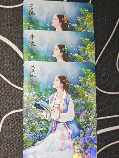 老板带我见世面，我给老板好拍场，零佣金收拍，不寄存 - 焱卡文化红楼一梦李执金彩工艺三服饰