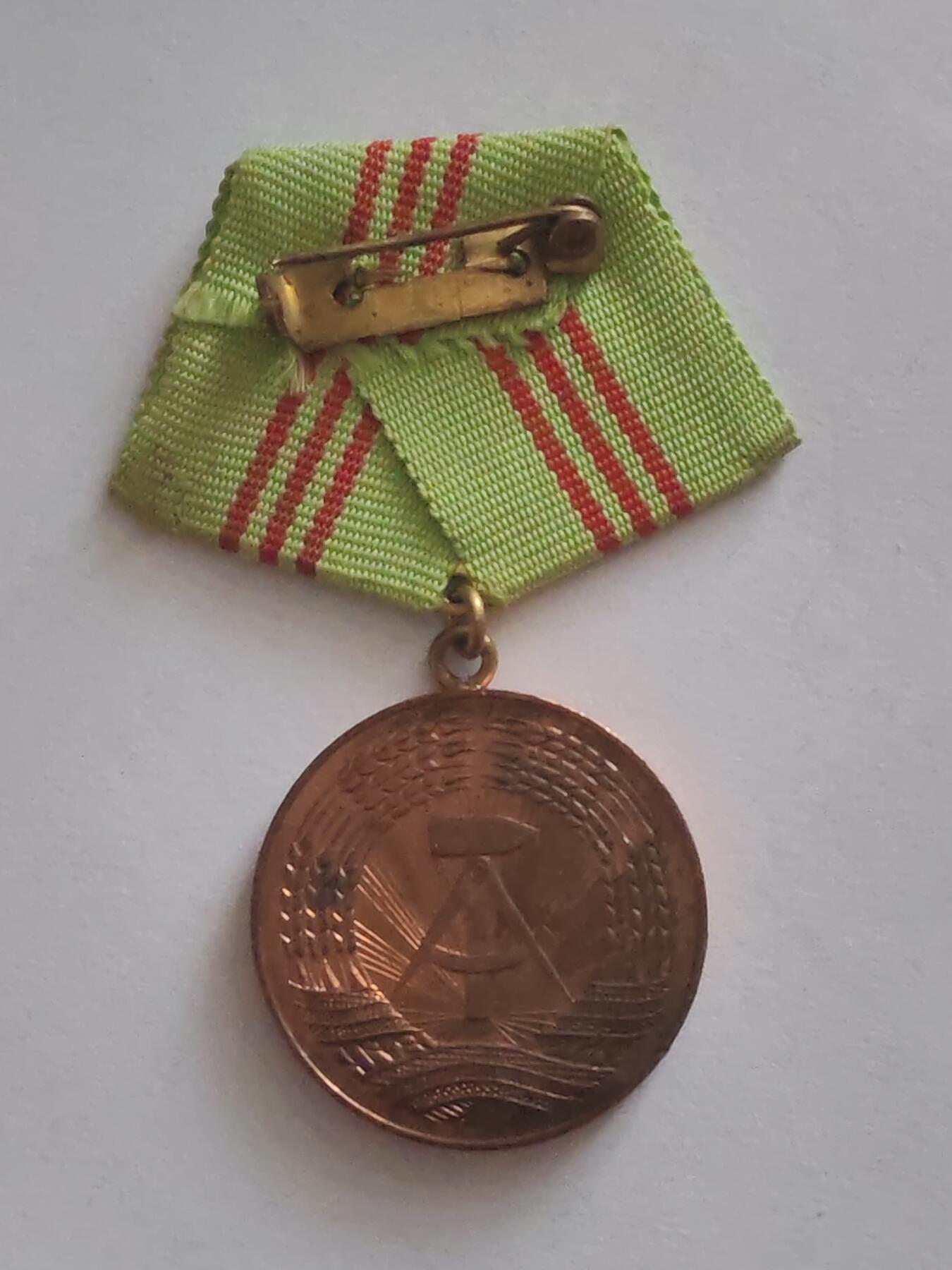 荷兰第128期勋赏拍卖