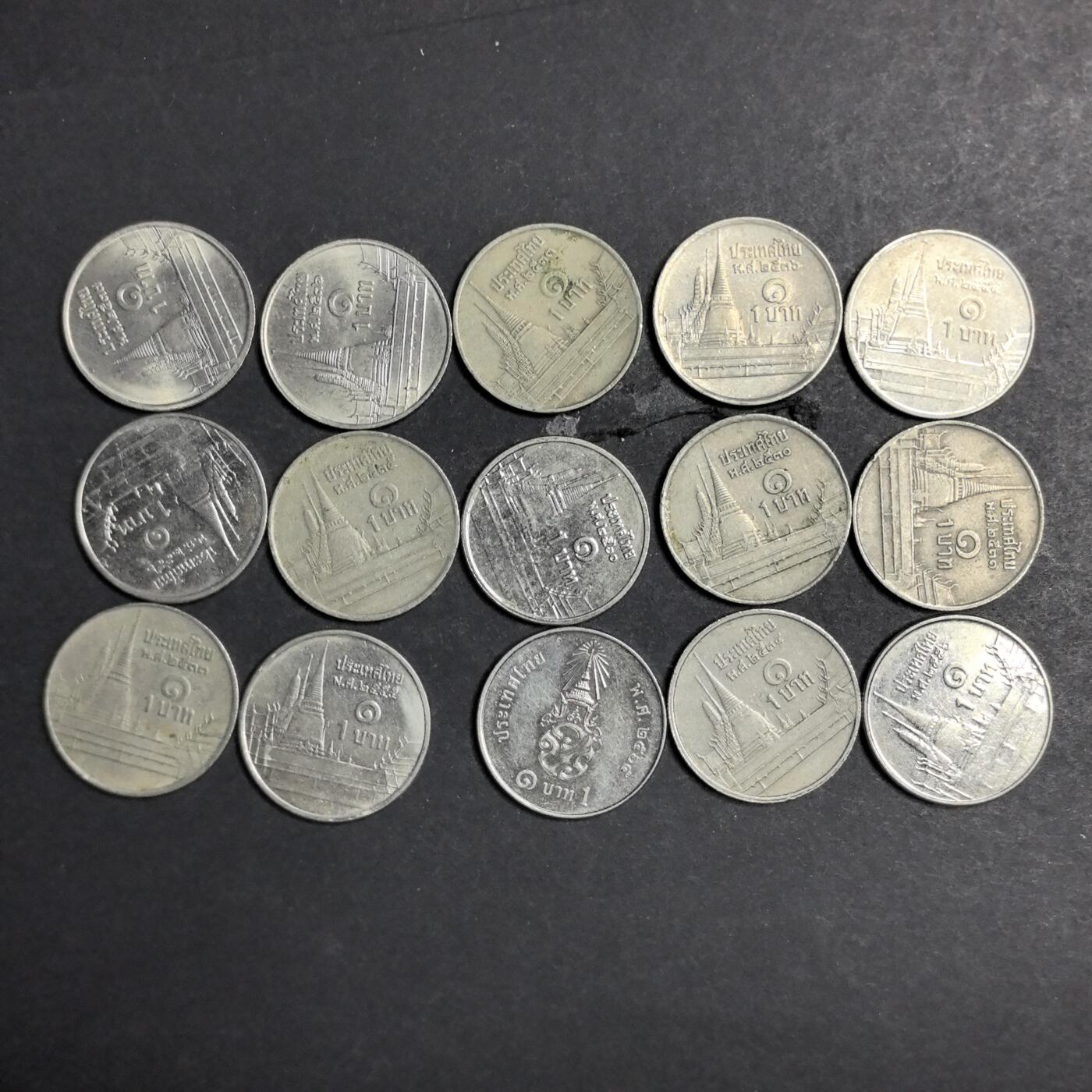 各国硬币第6期 无佣金 泰国1泰铢15个