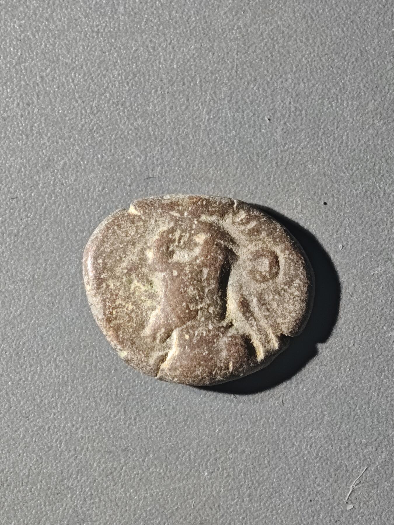 84期回流戒指饰品杂件纪念章丝路钱币专场 C丝路铜币