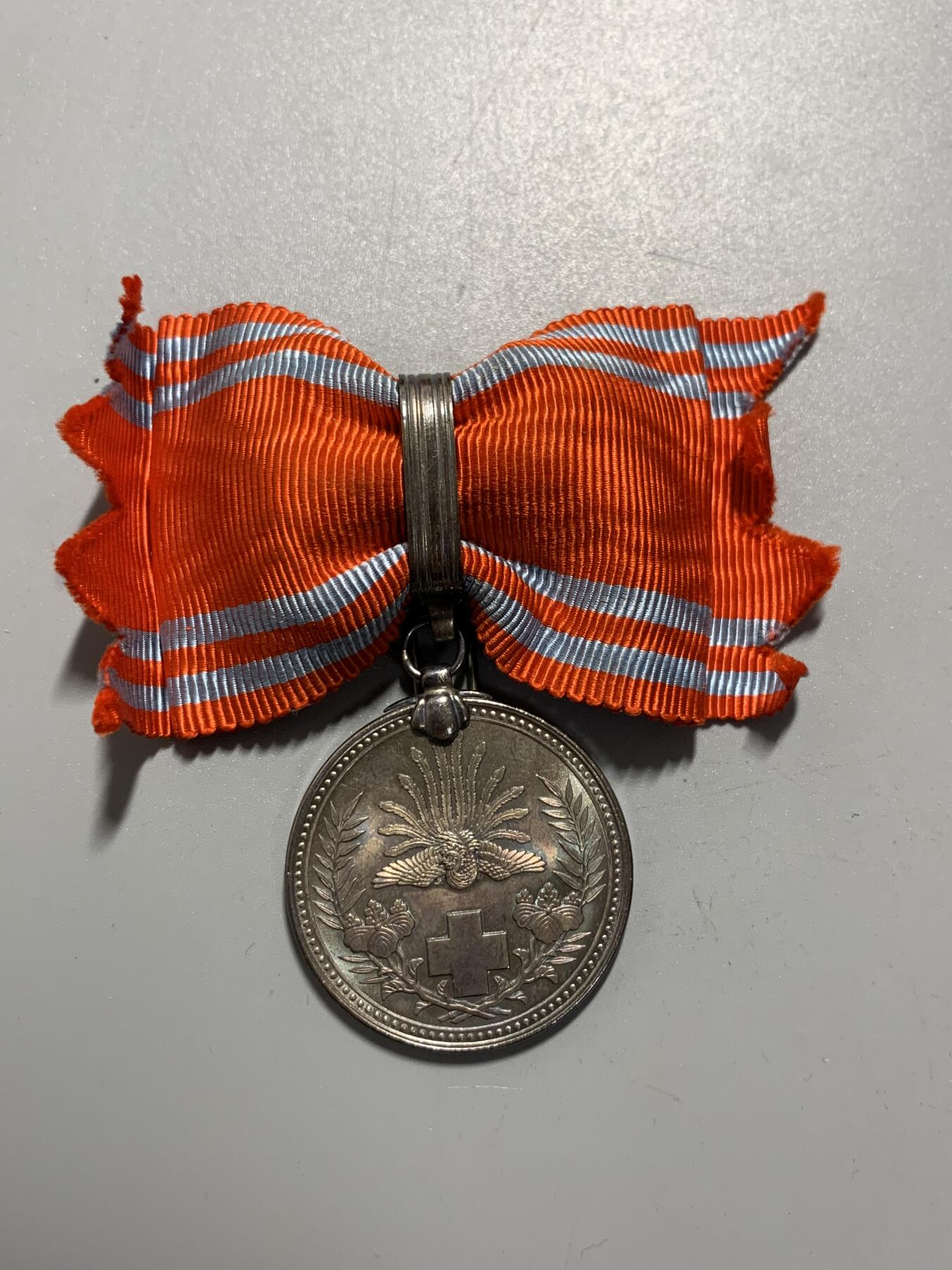 远东徽章小铺11月9日周日晚上9点结束 明治赤十字女版银章