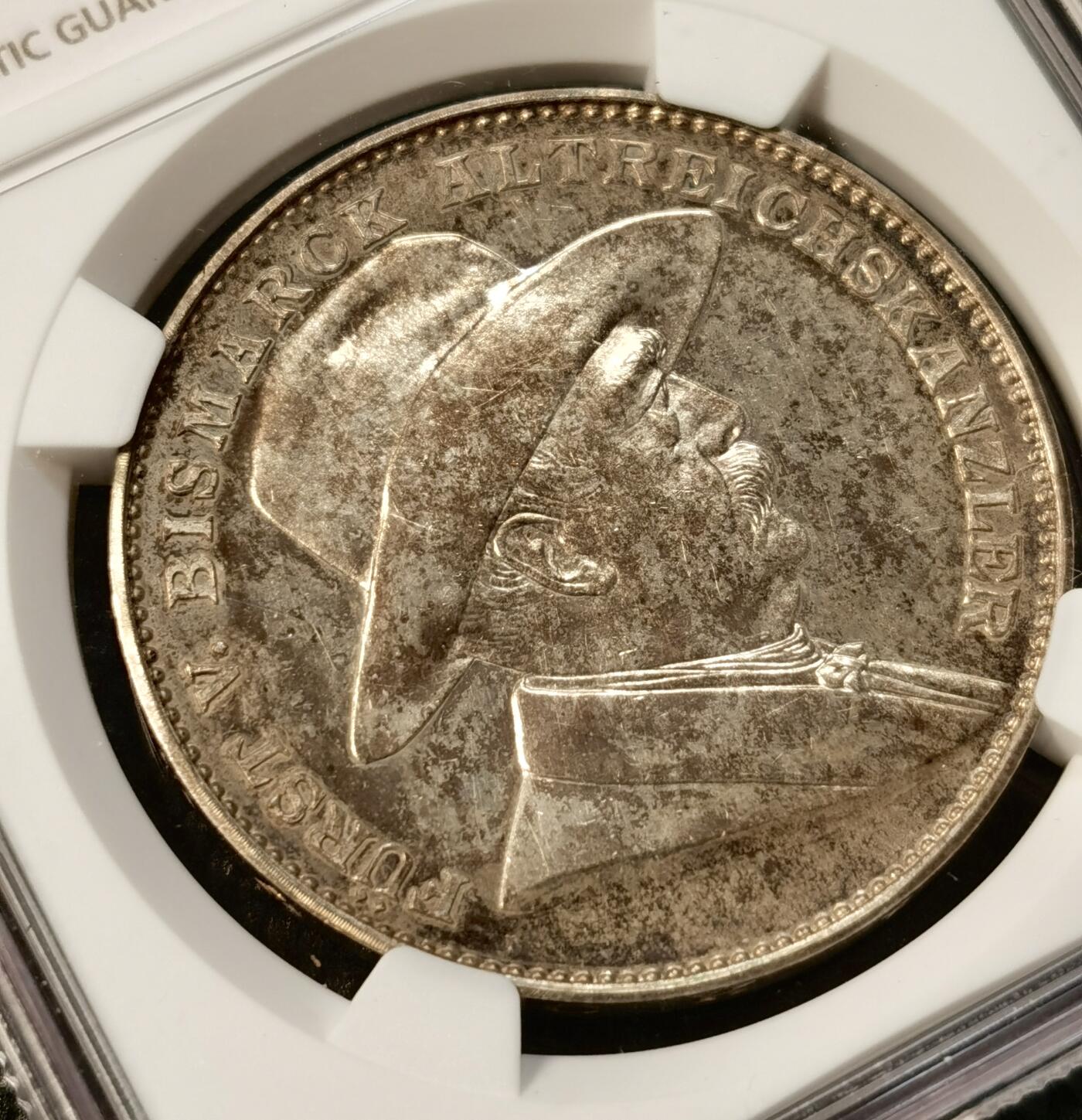 甄臻铺-世界币章拍卖（第38期）立冬小精品场，送拍享返佣金等优惠多多 NGC-MS61 德国1895年俾斯麦80寿辰纪念大银章 颇具分量38.6mm，27.52克，极少见火烧云包浆，类镜面PL工艺，高浮雕日耳曼妮娅女神端庄华贵，细节犀利，题材与品相兼具，值得收藏