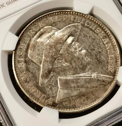 甄臻铺-世界币章拍卖（第38期）立冬小精品场，送拍享返佣金等优惠多多 NGC-MS61 德国1895年俾斯麦80寿辰纪念大银章 颇具分量38.6mm，27.52克，极少见火烧云包浆，类镜面PL工艺，高浮雕日耳曼妮娅女神端庄华贵，细节犀利，题材与品相兼具，值得收藏