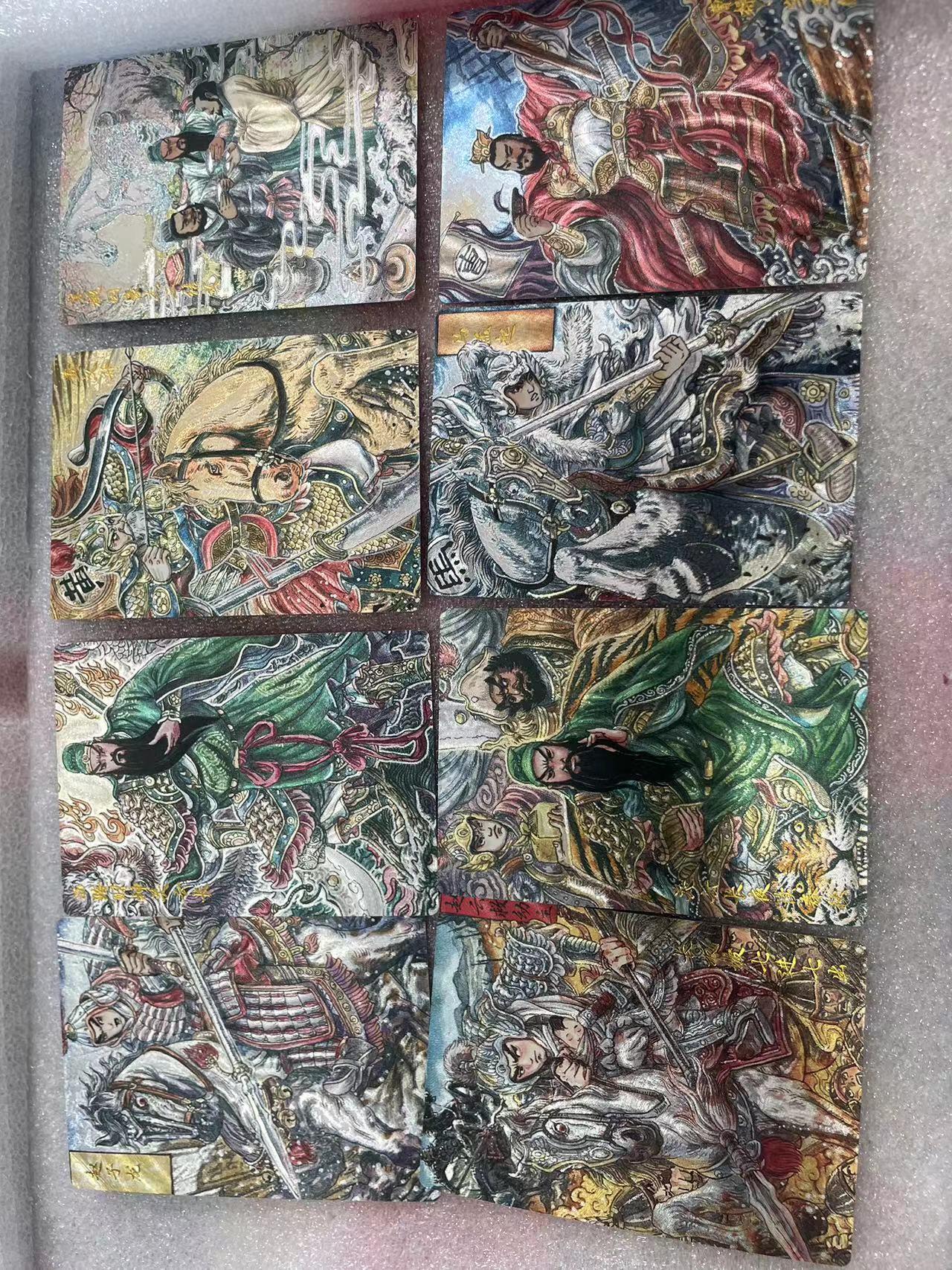 寸草不生拍卖会 第十三期 （ 持续收拍中）