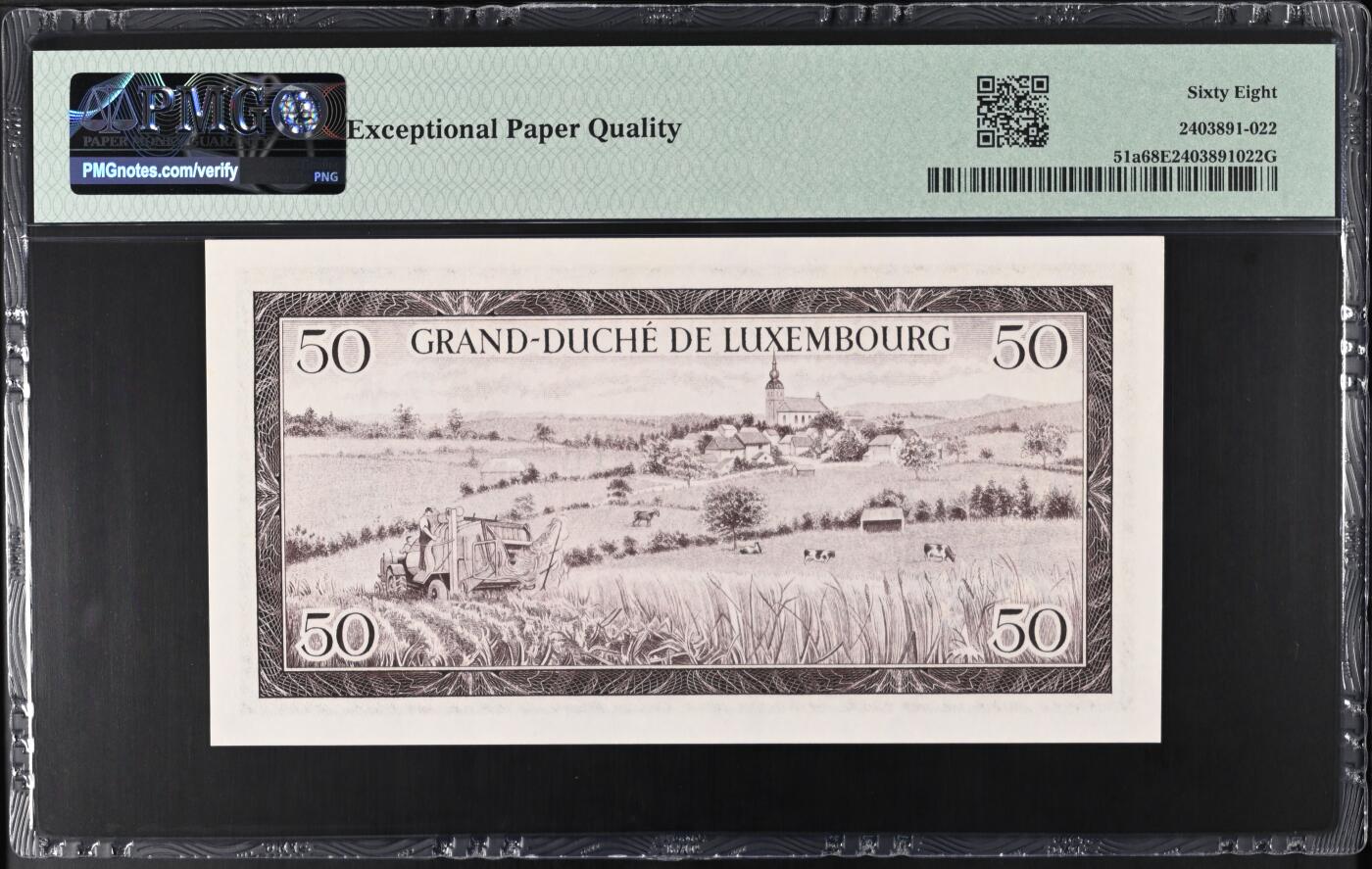 《艾美收藏》第219期-11.9周日外币畅拍场 卢森堡1961年50法郎PMG68E唯六冠军分无347 难上分品种 Pick#51a