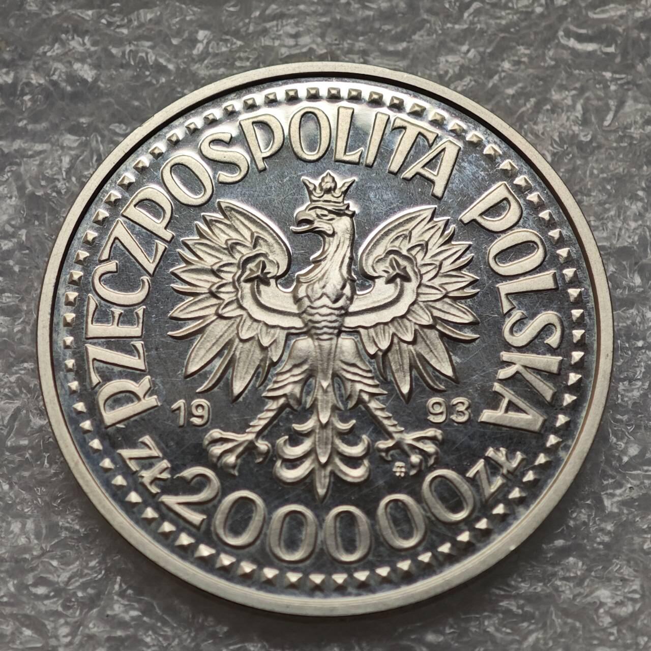 【淘币小摊】限时拍第七百九十五拍  葡属印度爪哇波兰阿根廷专场  满百包邮可预留两周  周一统一发货  波兰1993年破坏敌占区铁路200000兹罗提精制银币发行量1万枚少见 y259