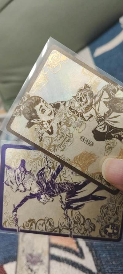 秋原瞳的小店第二十八期（持续收拍，深夜入冬的稀雨，总是静寂的……） - 卡游哪吒lr申公豹兄弟