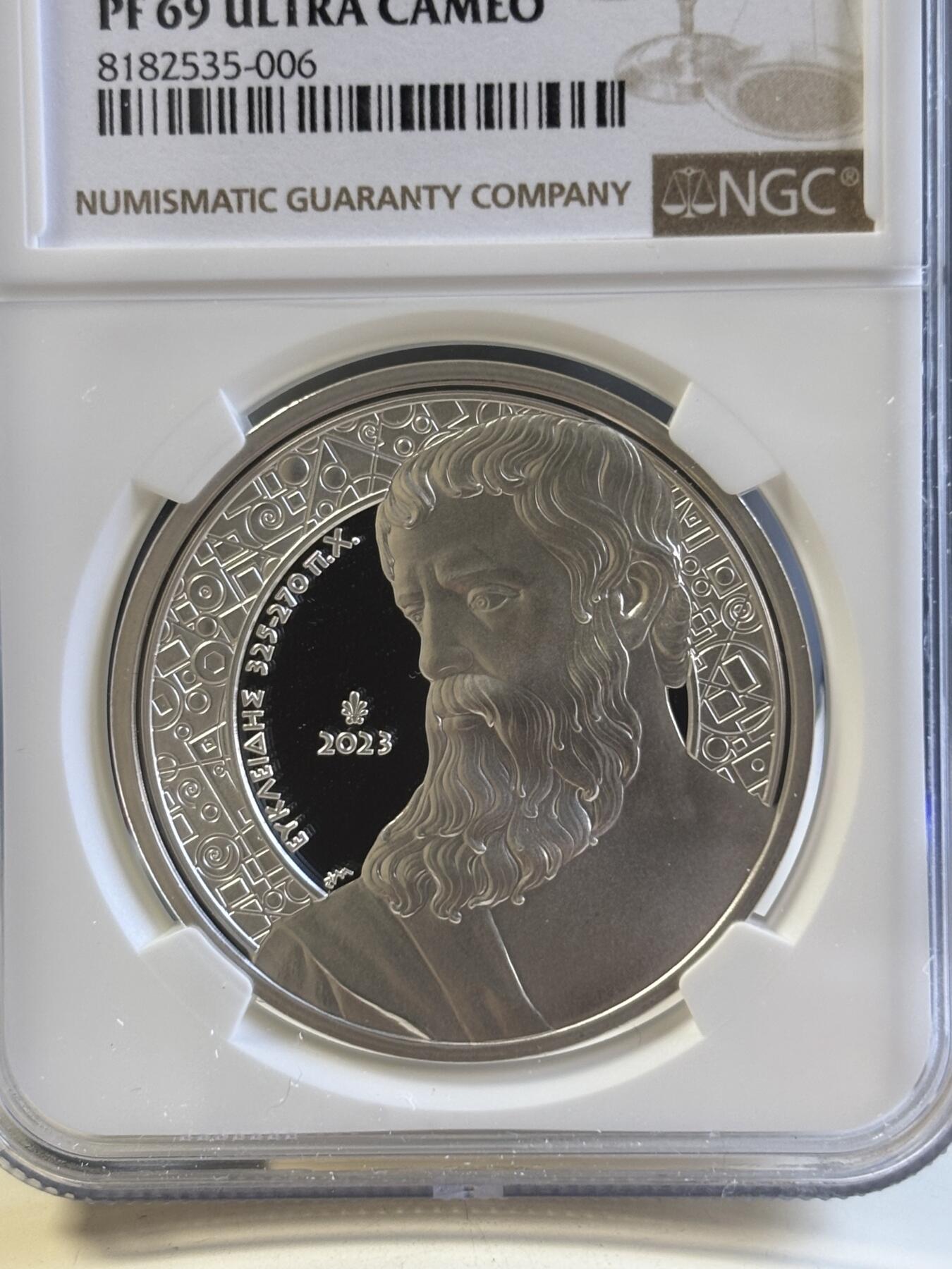 第181期拍卖  2023年希腊发行希腊文化系列--数学家欧几里得10欧元局部彩色精制纪念银币 NGC PF69原盒证书，34.1克，925银，发行1500枚