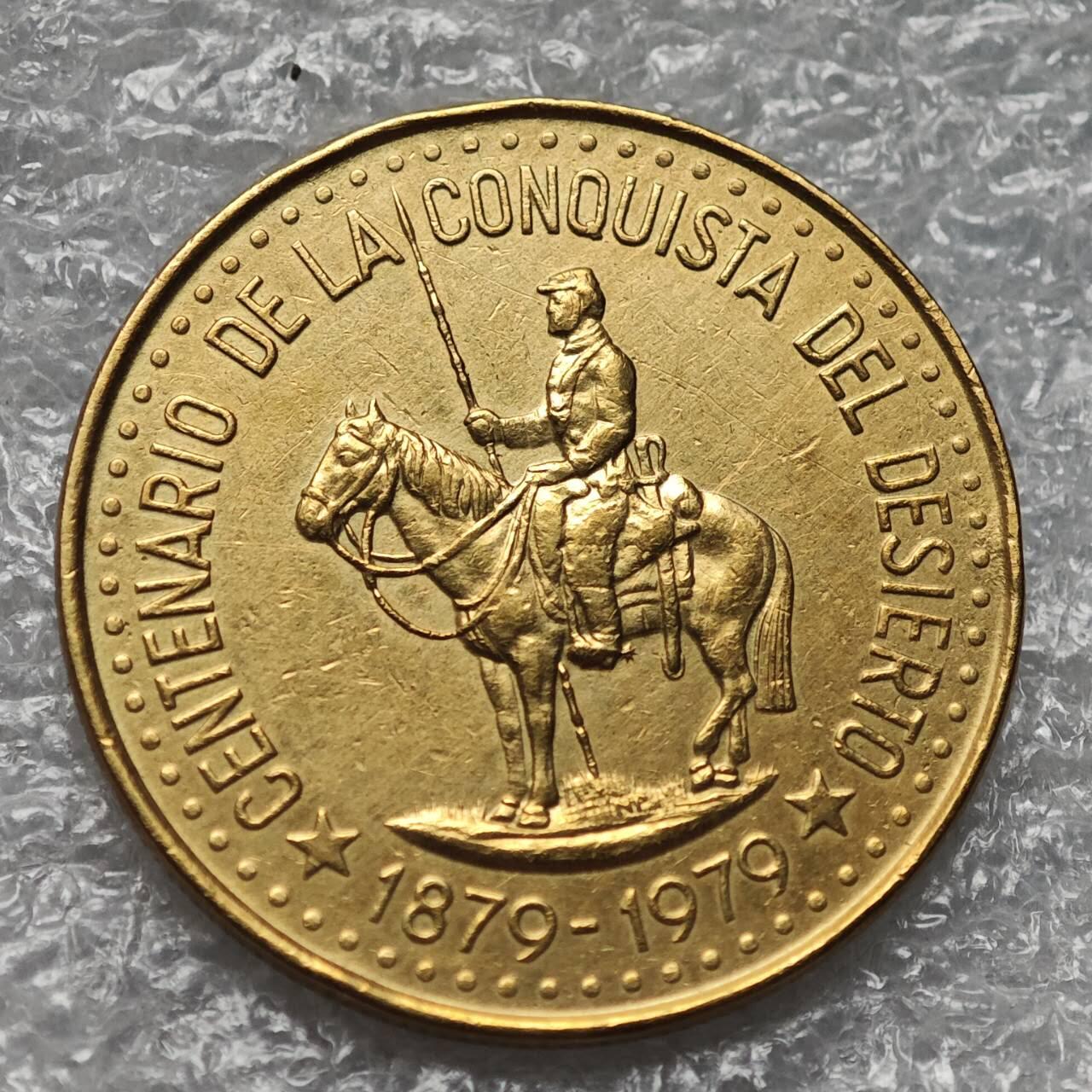 【淘币小摊】限时拍第七百九十五拍  葡属印度爪哇波兰阿根廷专场  满百包邮可预留两周  周一统一发货  阿根廷1979年100比索铜币货币贬值百倍 km86