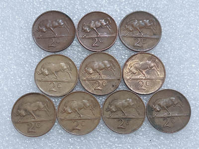 第一海外回流一元起拍收藏 散集专场  第263期 - 南非2分硬币 10枚 三个版本