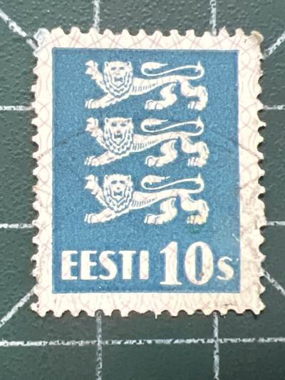 第1043 邮票专场 （无押金，捡漏，全场50包邮，偏远地区除外，接收代拍业务，本店十天发一次货） - 爱沙尼亚邮票