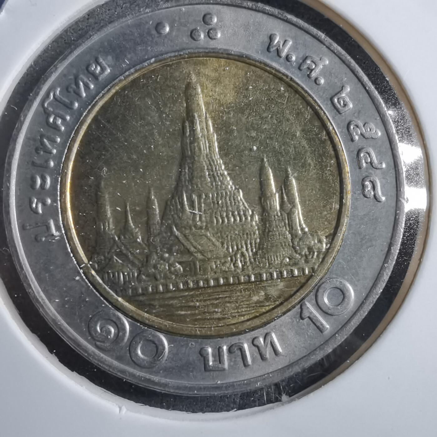 沼泽如烟--第894场 泰国