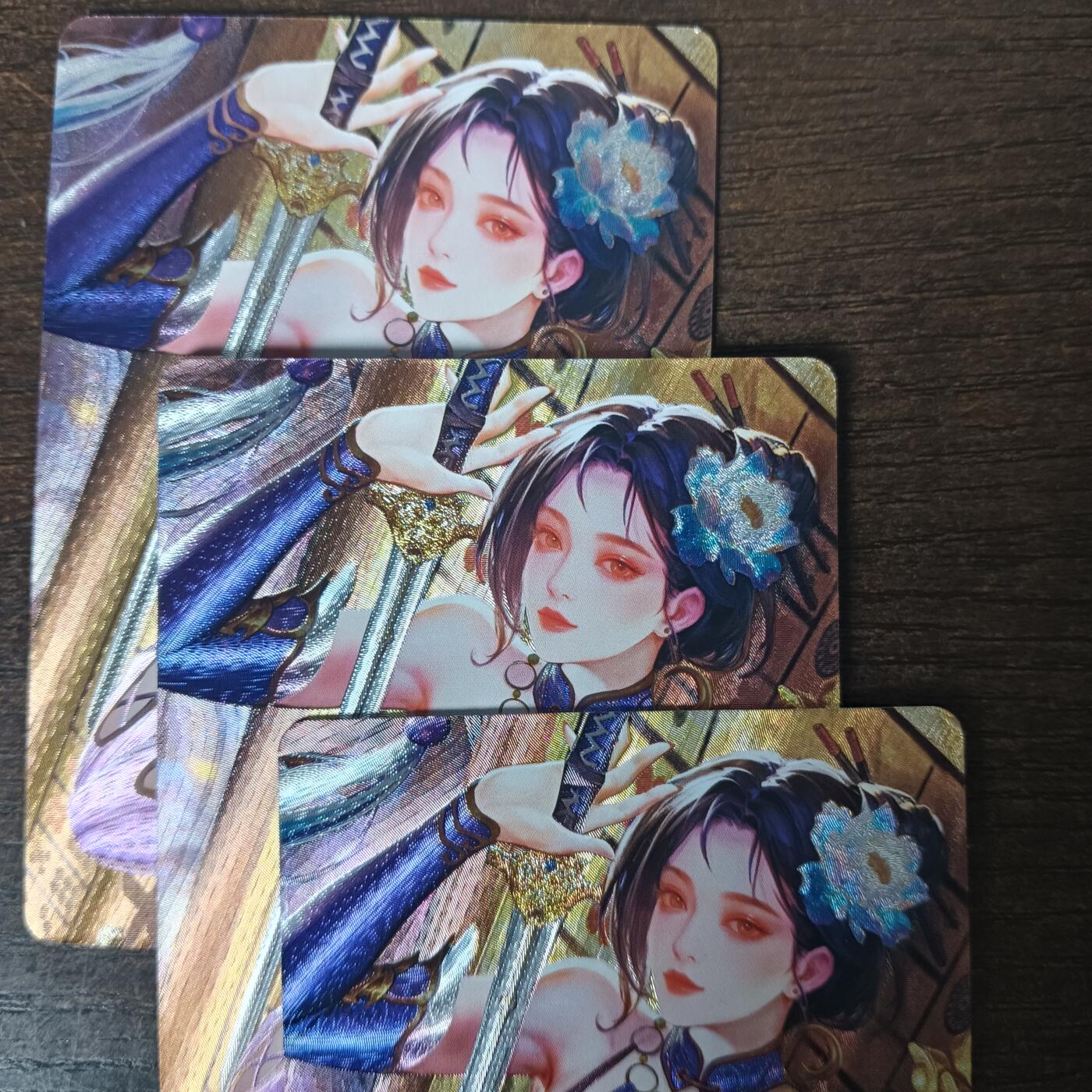 花开卡拍第46期（11月9号周日截拍，品控勿拍!!!拍品不寄存，运费5元，自制卡难免瑕疵，可能存在轻微撞角爆边等出厂瑕疵，品控介意勿拍！） 砖家卡牌 鹿鼎记 曾柔 三渐变，第三张艺术卡 粗闪