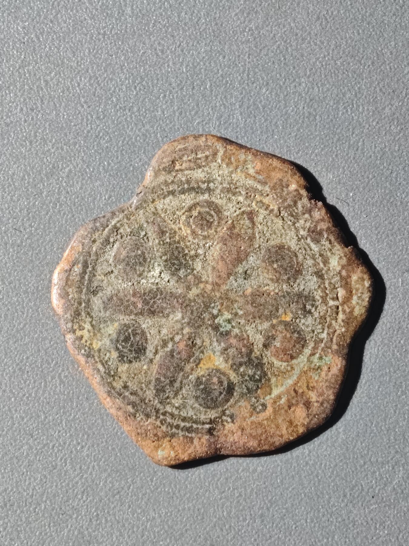 84期回流戒指饰品杂件纪念章丝路钱币专场 C丝路铜币