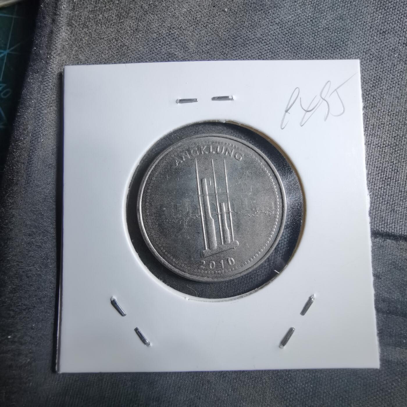 沼泽如烟--第894场 印度尼西亚2010年2000里拉