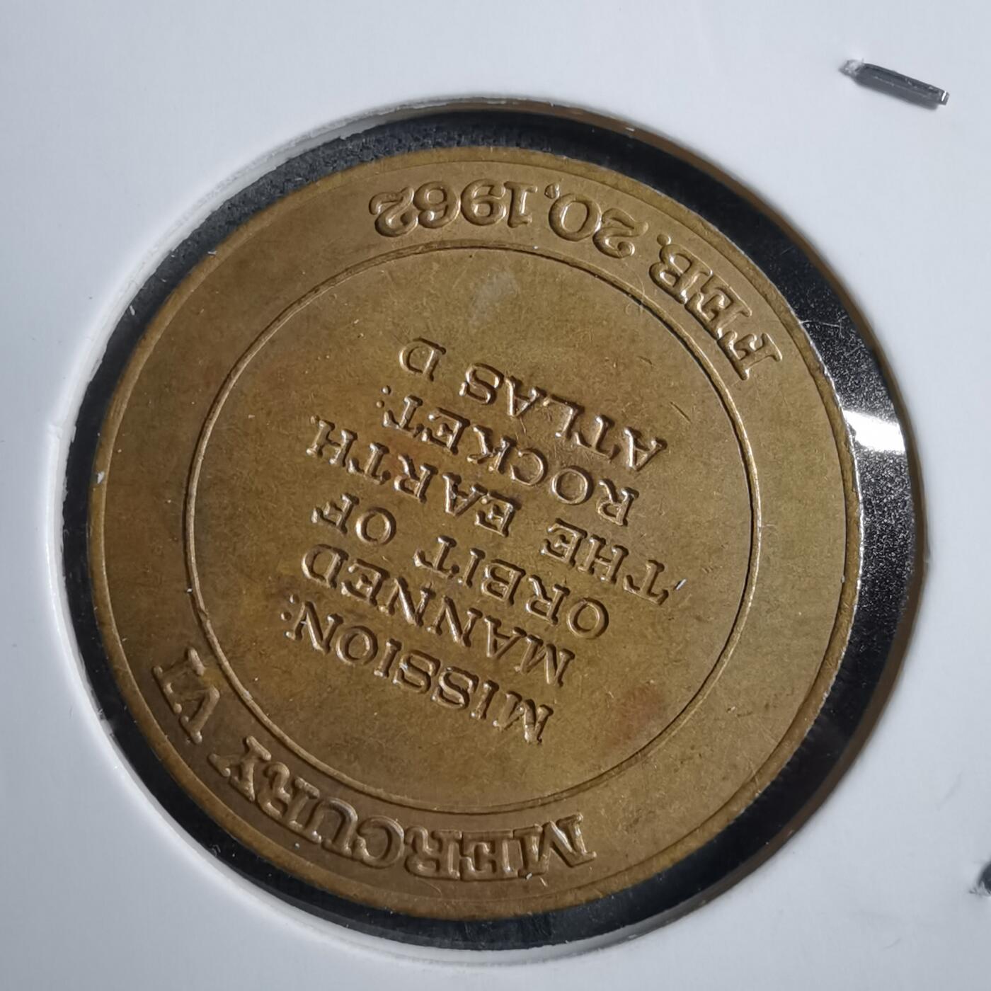 沼泽如烟--第894场 航空纪念章