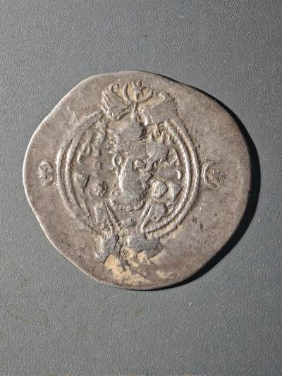 84期回流戒指饰品杂件纪念章丝路钱币专场 - D萨珊王朝银币