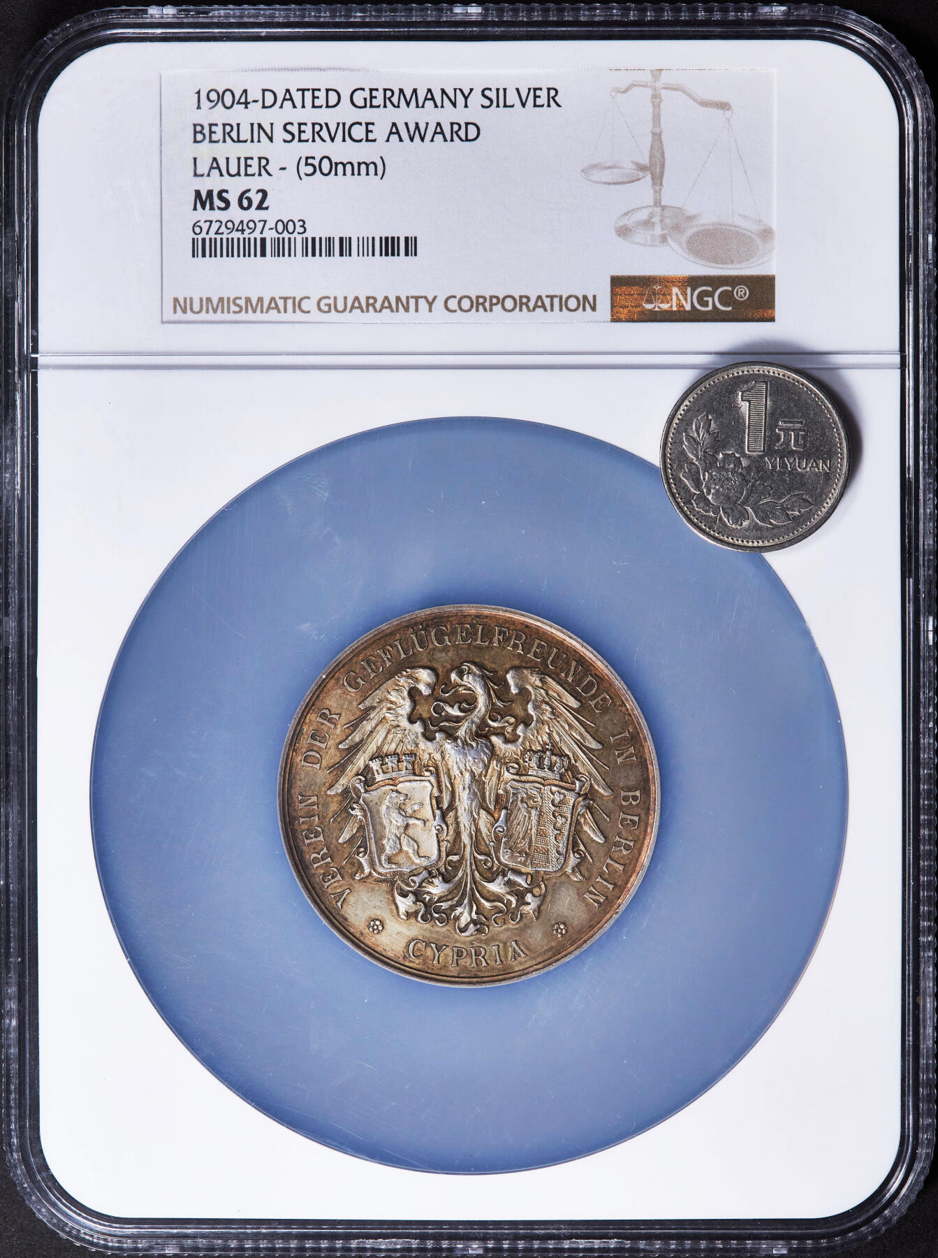 【俄甄集藏】2025年(044)11-12星期三晚 19:30 全场包邮 德国1904年柏林家禽协会荣誉纪念大银章，NGC MS62，黄金五彩老包浆，德国20世纪初农业协会纪念章的代表作品，设计精美，直径50mm