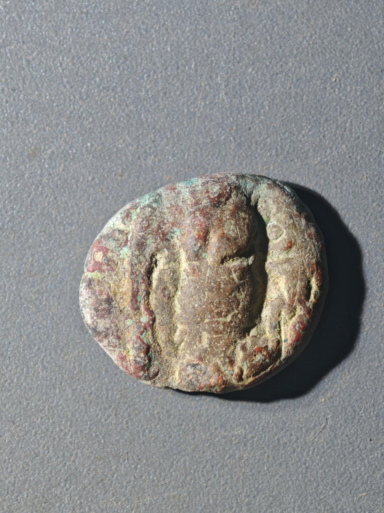 84期回流戒指饰品杂件纪念章丝路钱币专场 B丝路铜币