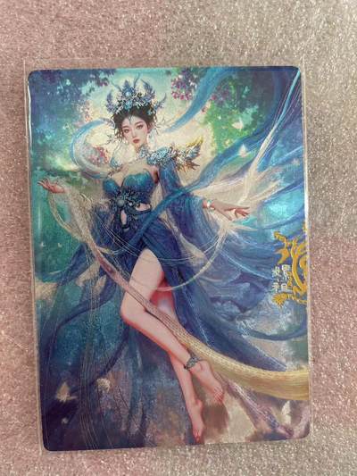 寸草不生拍卖会 第十三期 （ 持续收拍中） - 裸卡 奇点卡牌  嫘祖 粗闪