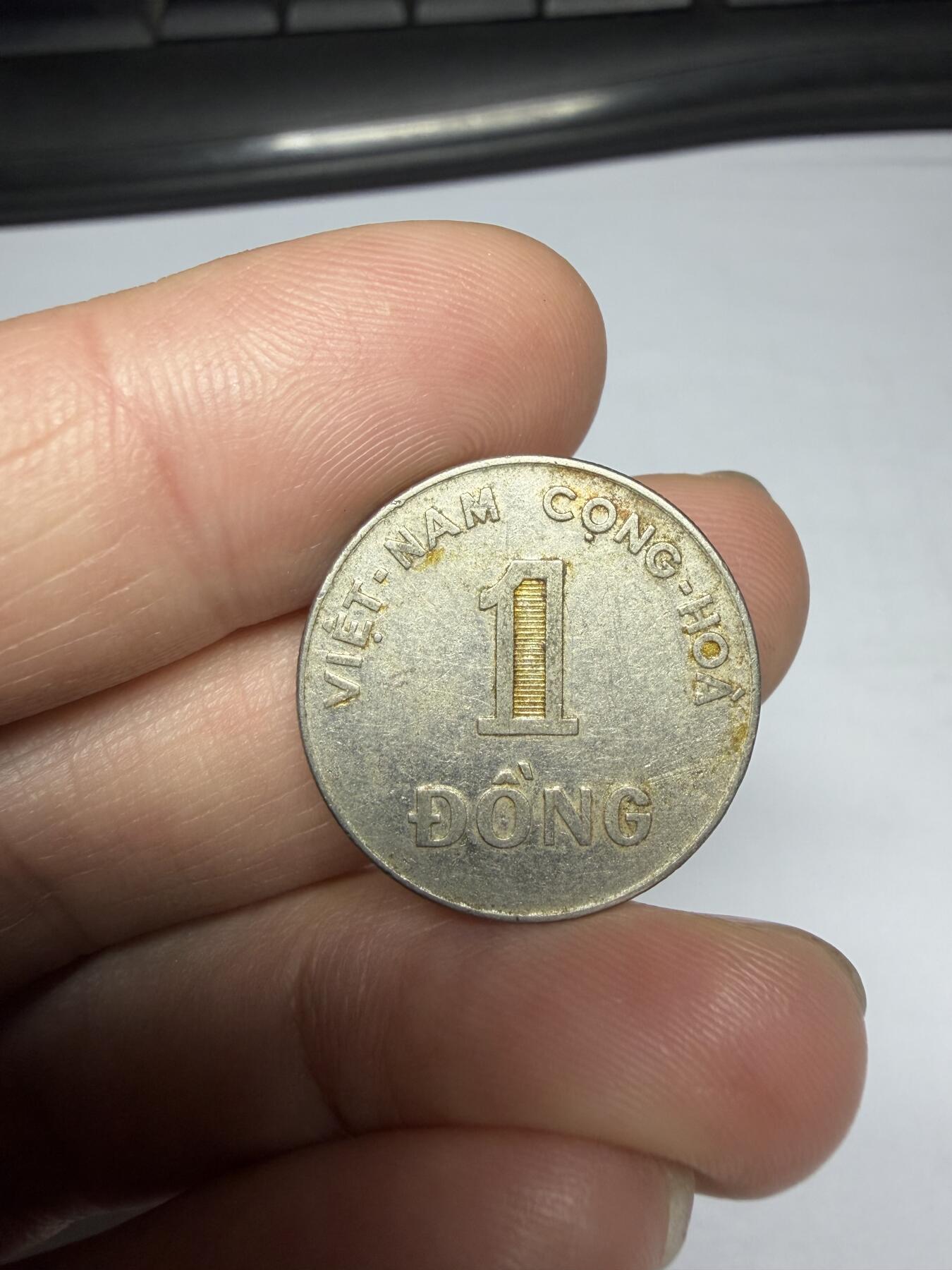 2025年集古藏今外币拍卖第十期-第3场—（总第283拍），可以寄存60天，满160元包邮。 1971年南越1盾