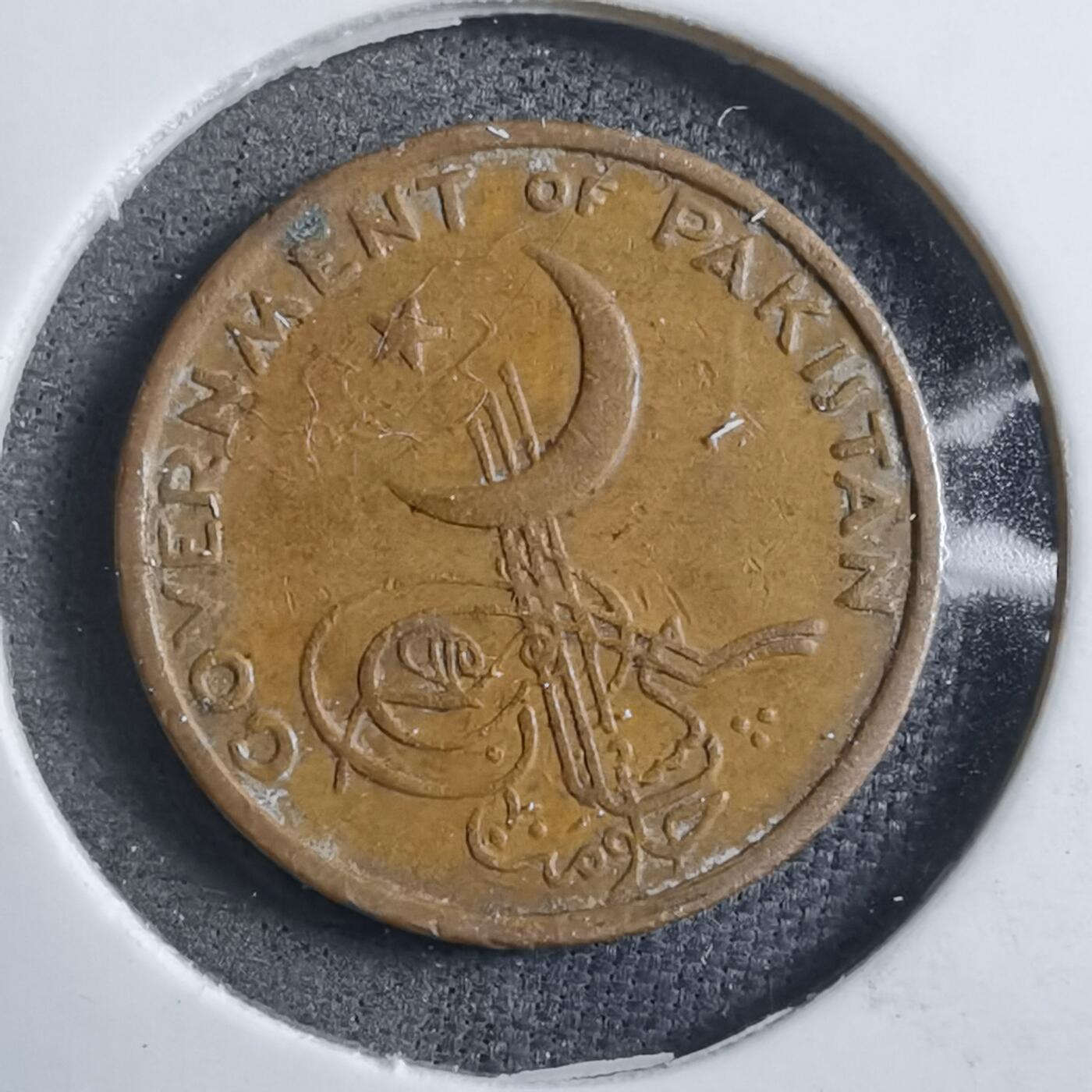 沼泽如烟--第894场 巴基斯坦1962年1派沙