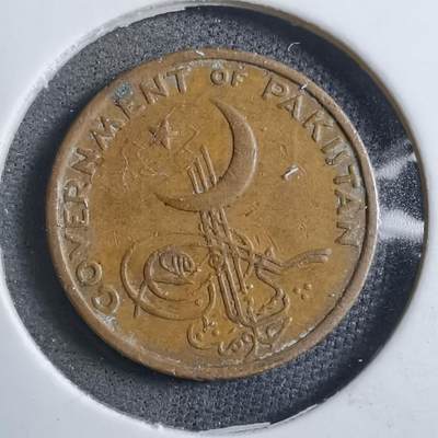 沼泽如烟--第894场 - 巴基斯坦1962年1派沙