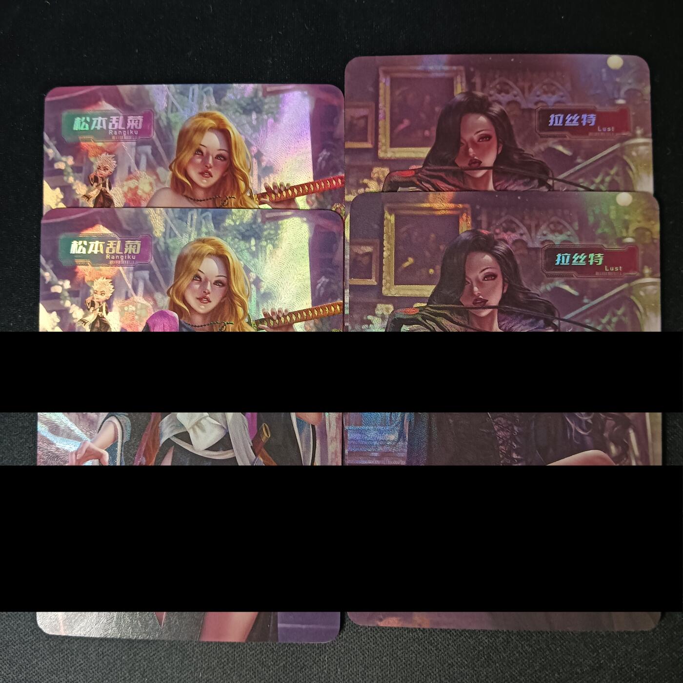 花开卡拍第46期（11月9号周日截拍，品控勿拍!!!拍品不寄存，运费5元，自制卡难免瑕疵，可能存在轻微撞角爆边等出厂瑕疵，品控介意勿拍！） 冰狗卡牌 艺术对卡 松本乱菊&拉丝特