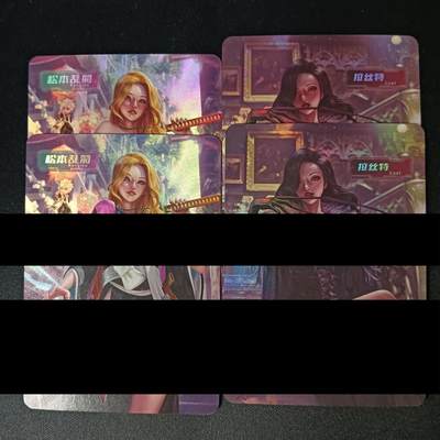 花开卡拍第46期（11月9号周日截拍，品控勿拍!!!拍品不寄存，运费5元，自制卡难免瑕疵，可能存在轻微撞角爆边等出厂瑕疵，品控介意勿拍！） - 冰狗卡牌 艺术对卡 松本乱菊&拉丝特