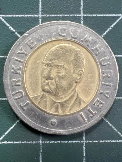 第1042 硬币专场 （无押金，捡漏，全场50包邮，偏远地区除外，接收代拍业务，本店十天发一次货） - 土耳其 1 里拉