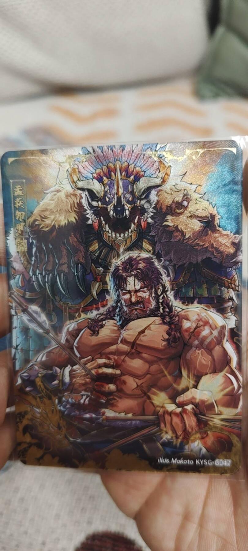 秋原瞳的小店第二十八期（持续收拍，深夜入冬的稀雨，总是静寂的……） 卡游三国千古一瞬——孟获卸甲