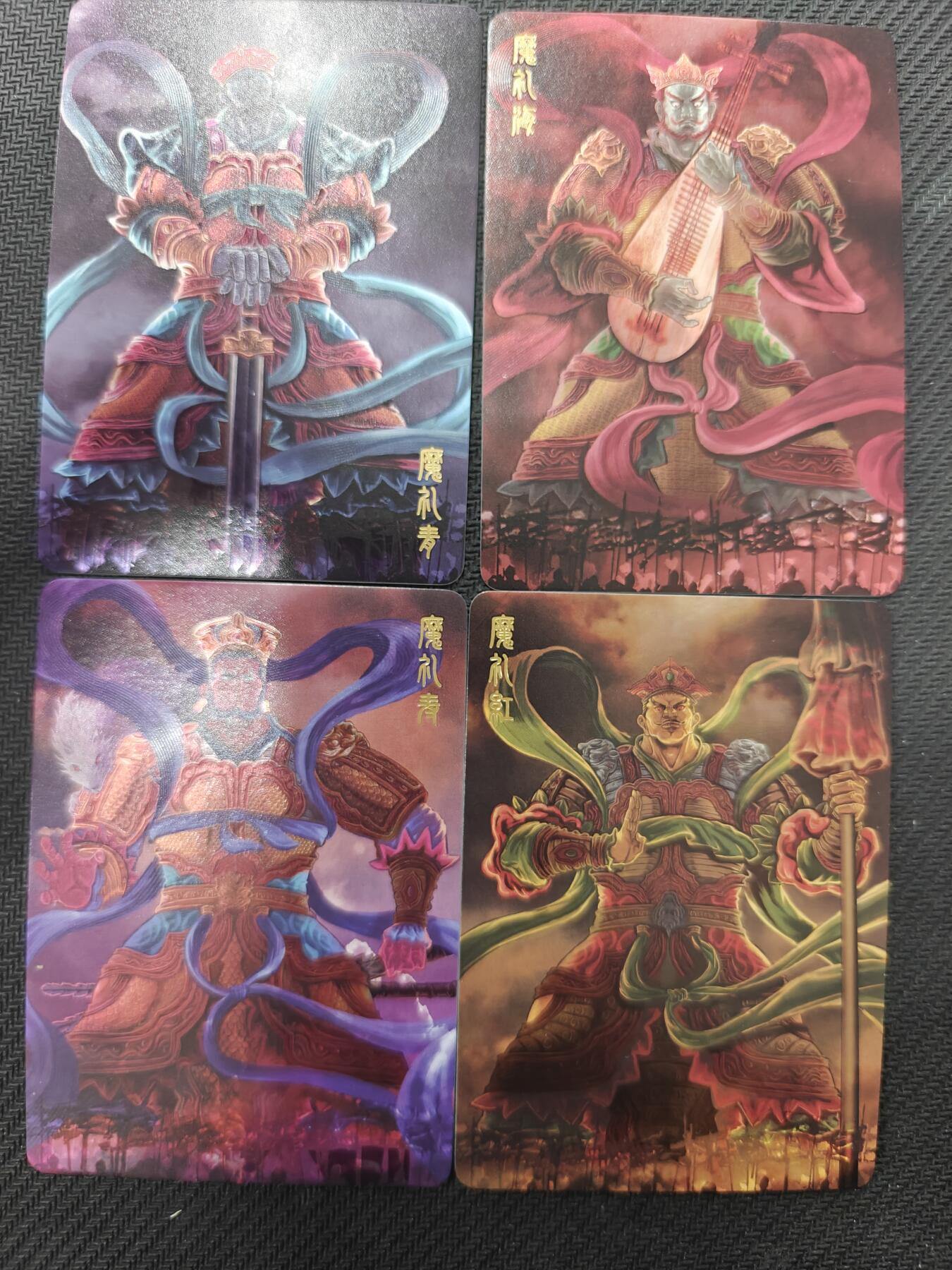 寸草不生拍卖会 第十三期 （ 持续收拍中）