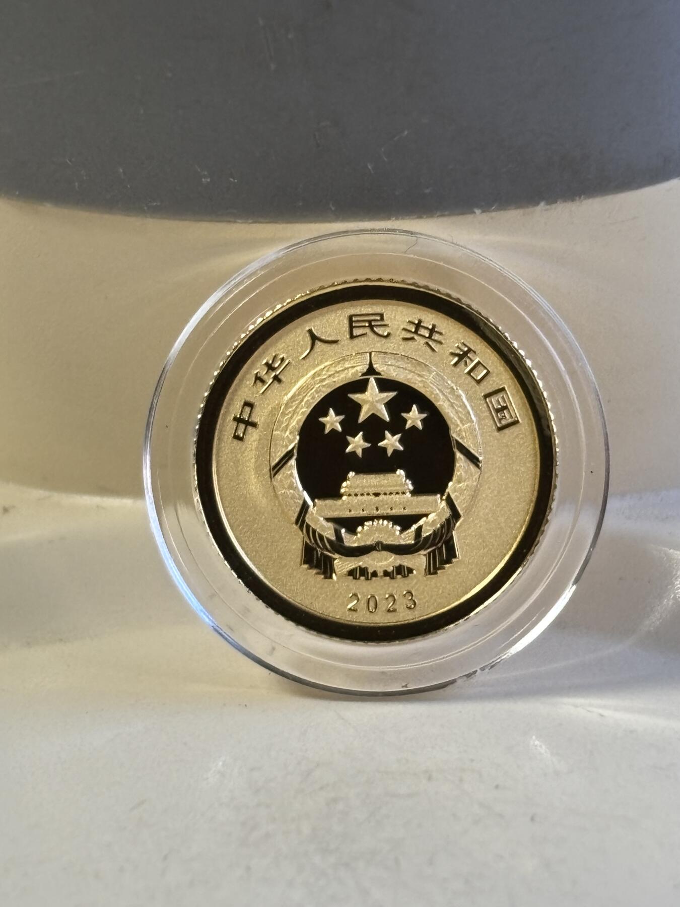 第180期拍卖【长期征集拍品】【北京币展专场】