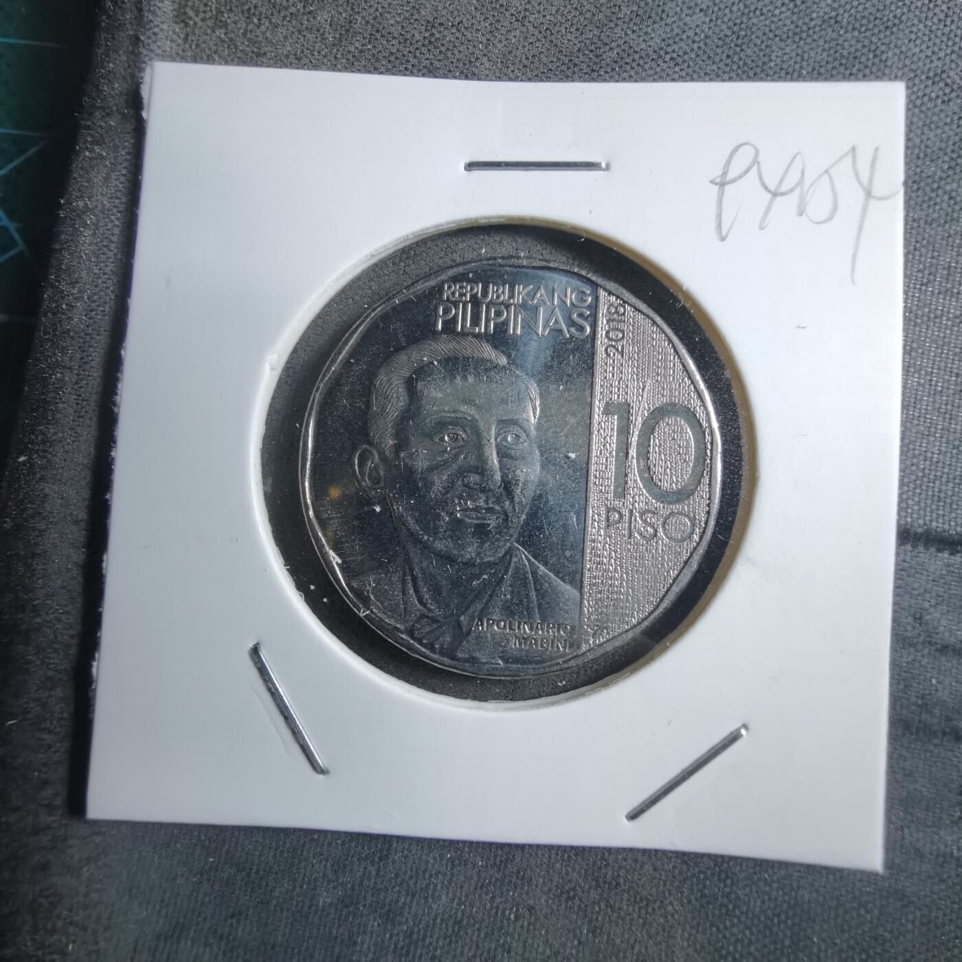 沼泽如烟--第894场 菲律宾2018年10比索