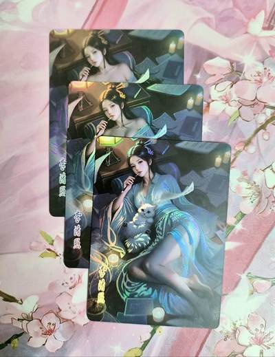 龙虎卡牌第六二场 百里霸场 （无佣金，周六结拍，欢迎送拍） - 压纹彩闪3张 鸡腿佳人录 李清照三渐变一套