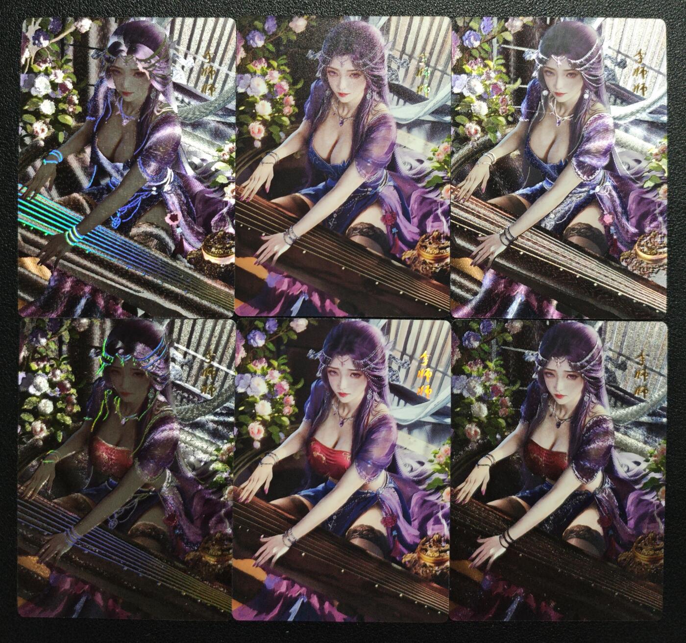 天玑星卡拍第136期《11.10周一截拍》持续收拍收评中 满赠卡需备注