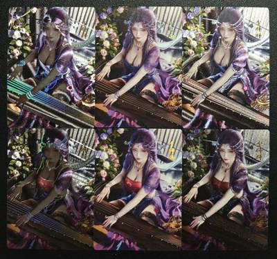 天玑星卡拍第136期《11.10周一截拍》持续收拍收评中 满赠卡需备注 - 星宿文创 媚玄鉴 李师师 三工艺 六张