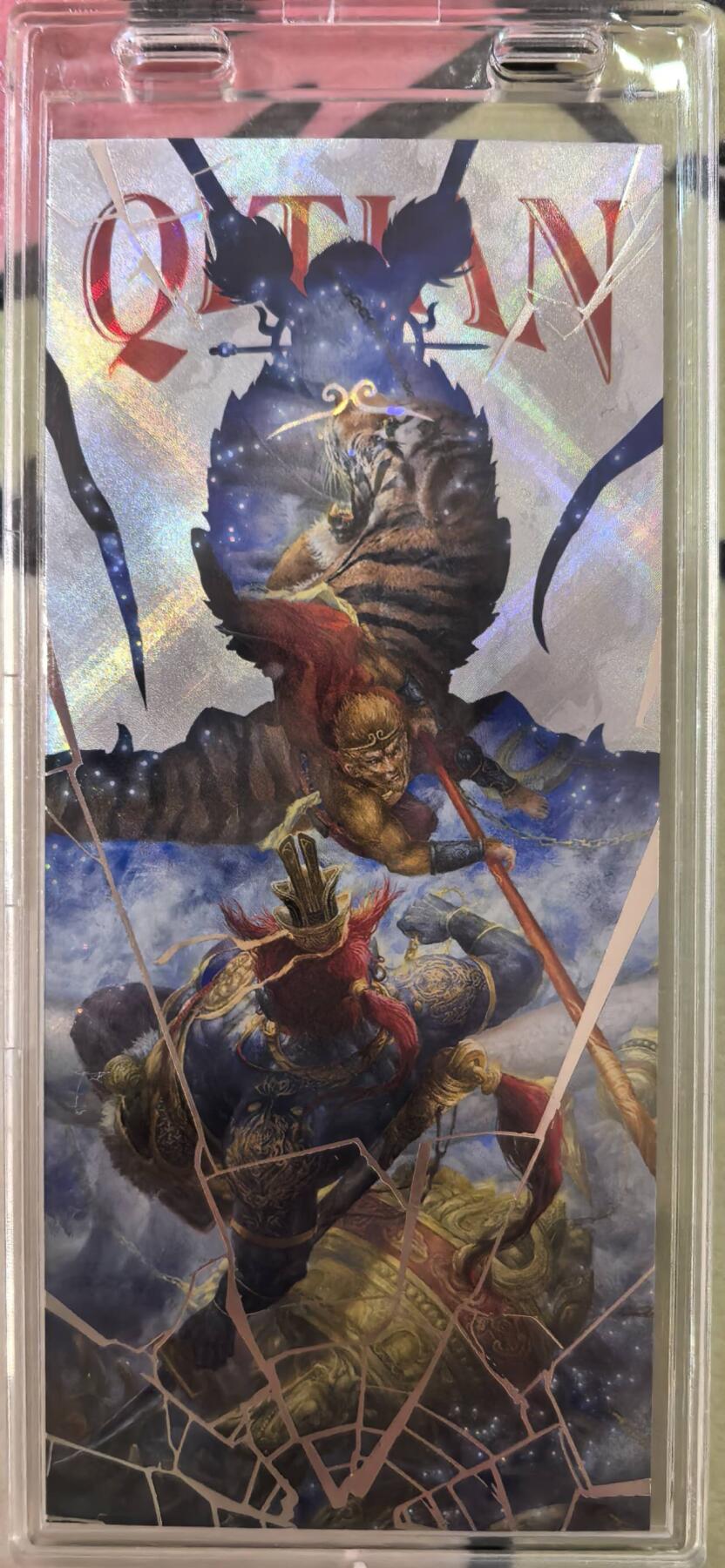 丫丫卡拍第16期（11月7日22点截拍） 【镭射票】《徐子晖》典藏系列 带自封卡砖