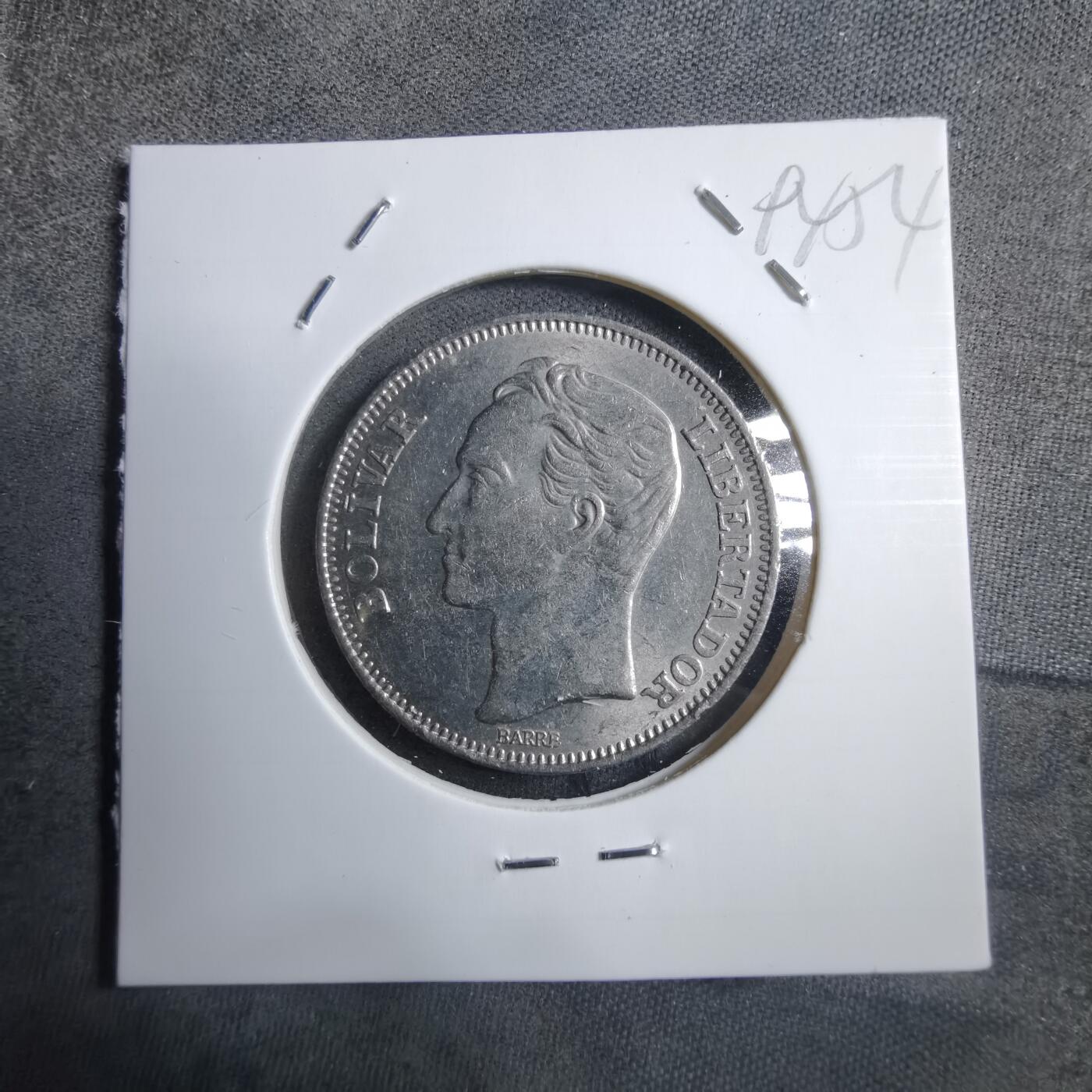 沼泽如烟--第894场