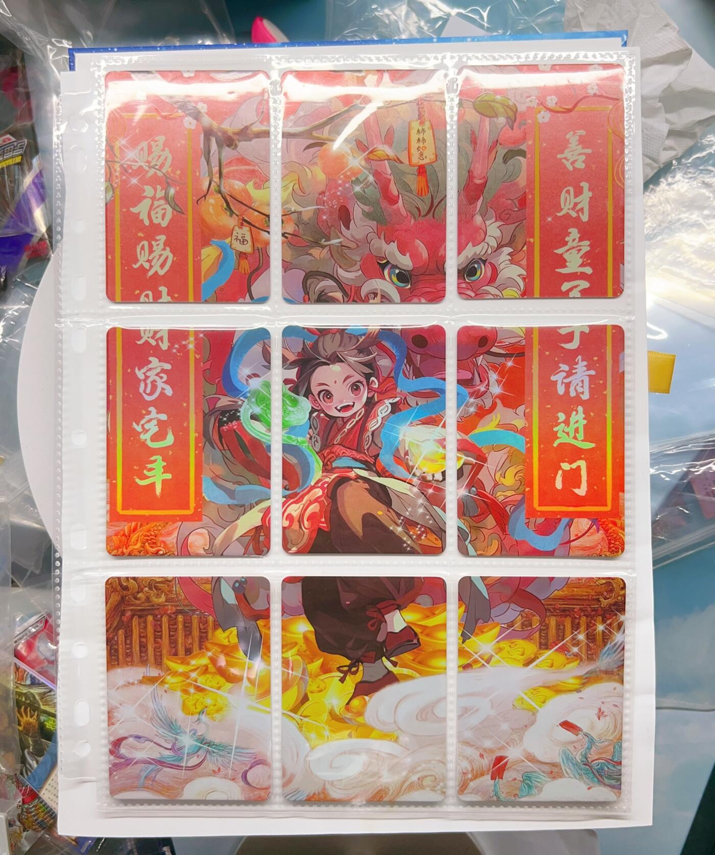 卡有江湖粉丝专场第二期（持续收拍，送拍联系我哦）