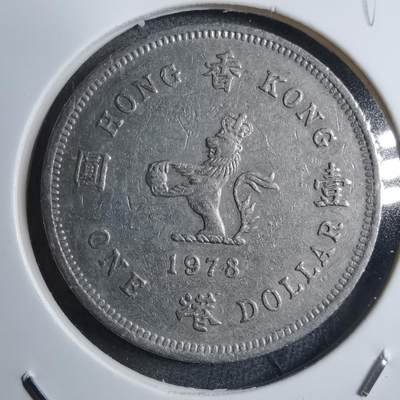 沼泽如烟--第894场 - 香港1978年一元