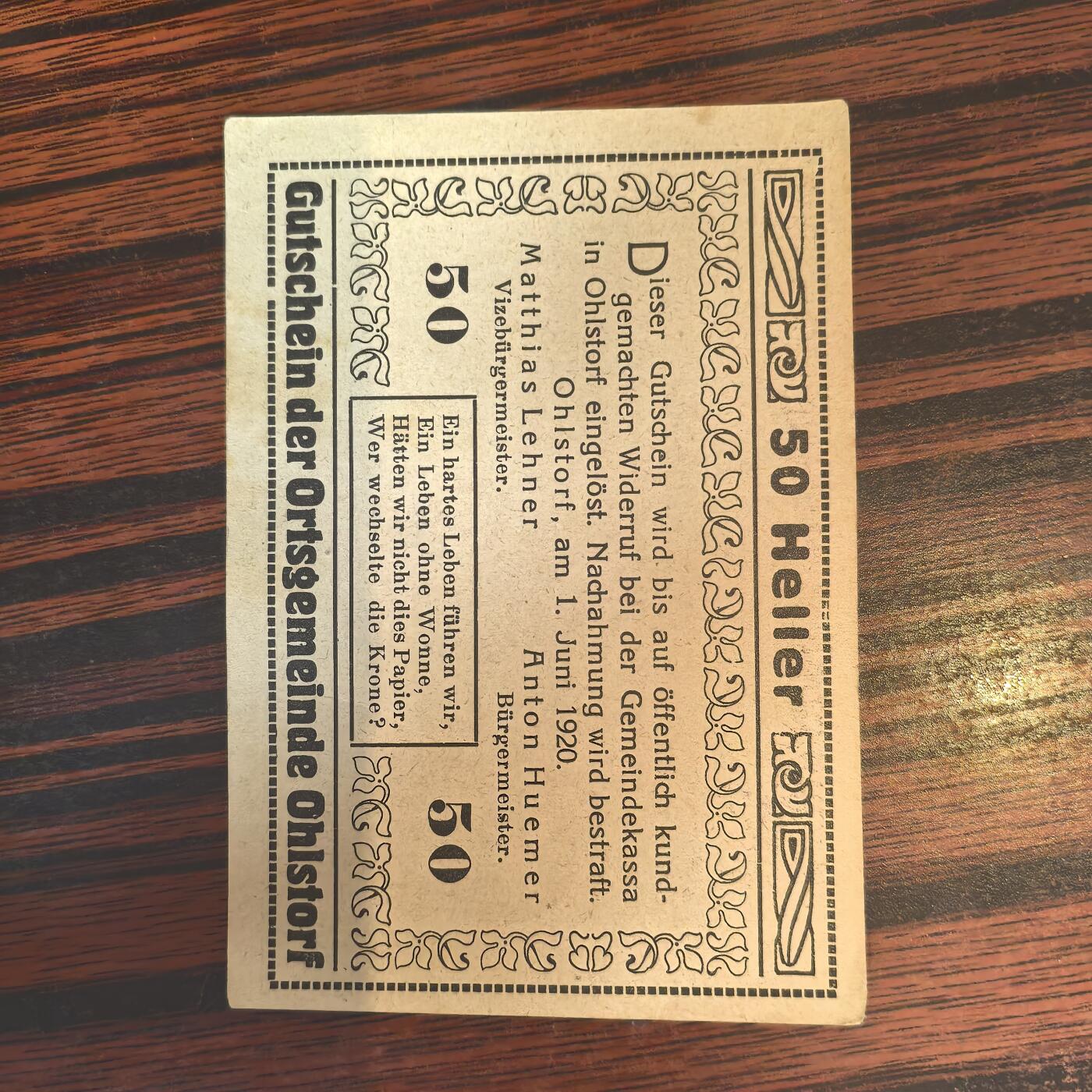 泡泡币外币第二十四场可代拍15038385335微信