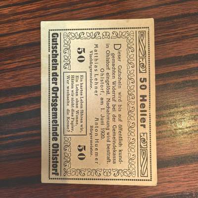 泡泡币外币第二十四场可代拍15038385335微信 - 纸币。