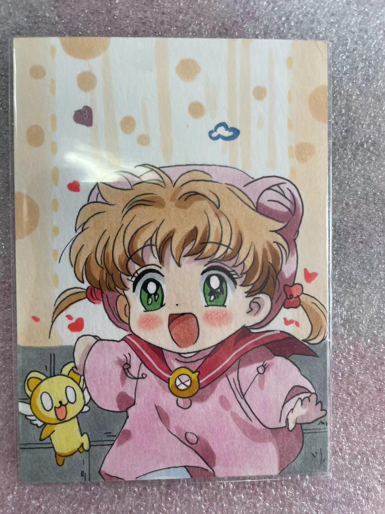 寸草不生拍卖会 第十三期 （ 持续收拍中）