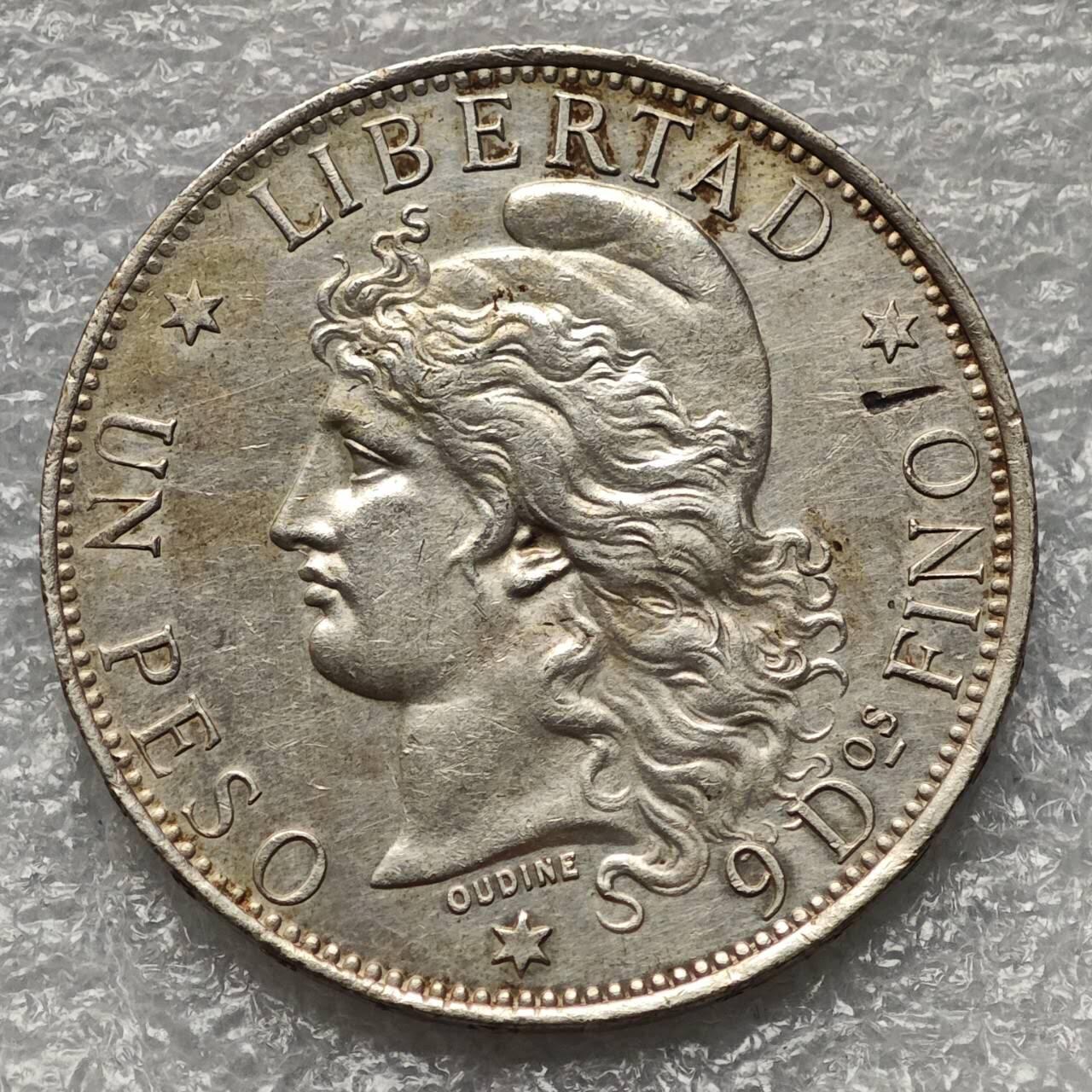 【淘币小摊】限时拍第七百九十五拍  葡属印度爪哇波兰阿根廷专场  满百包邮可预留两周  周一统一发货  阿根廷1882年1比索大银币发行量57万枚罕见品种 km29