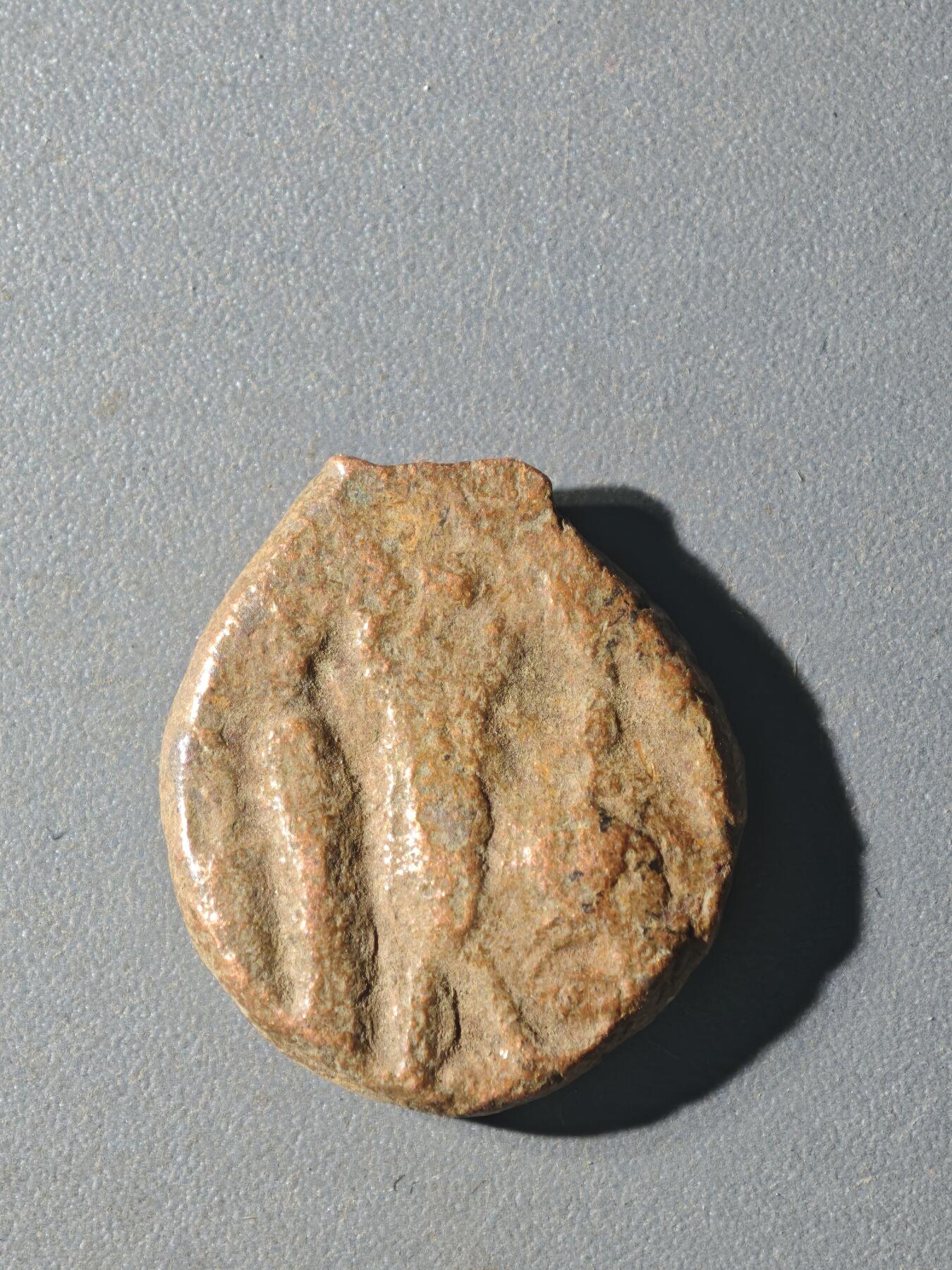 84期回流戒指饰品杂件纪念章丝路钱币专场 A丝路铜币