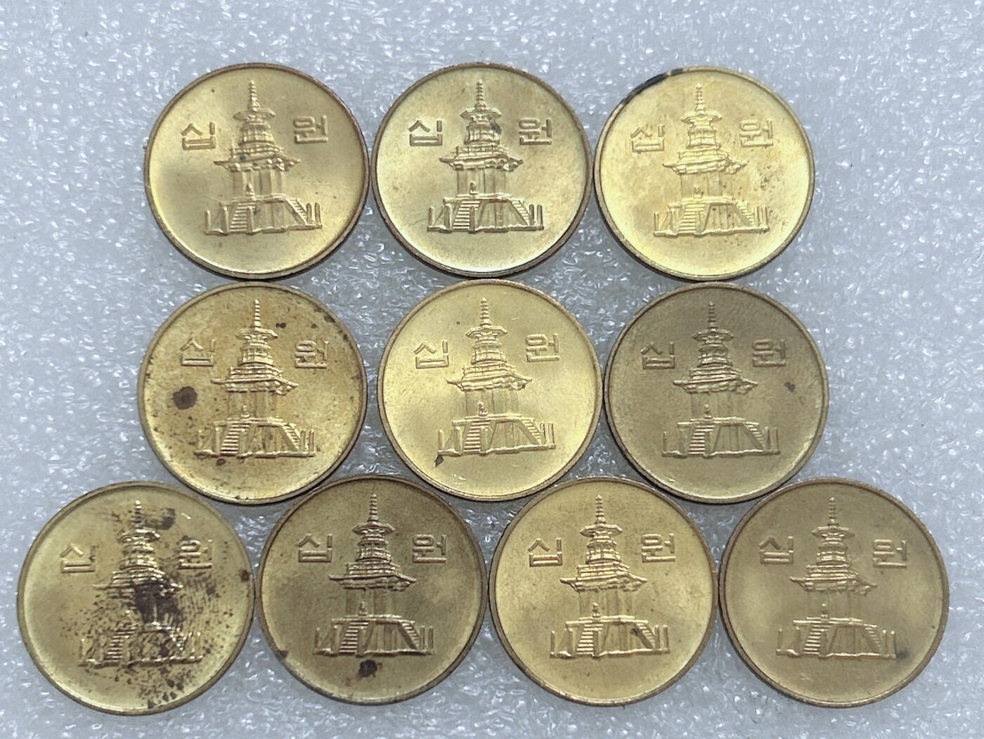 第一海外回流一元起拍收藏 散集专场  第263期 韩国00年代10元黄铜币 10枚 原光品