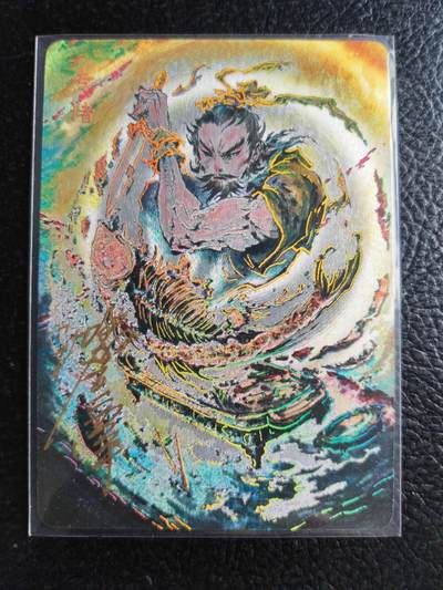 阳大大卡牌拍卖第81期（持续收拍品，周六晚上九点截拍，进群福利早知道） - 【亲签裸卡】启读文化 沈鑫 刺客烈传系列 荆轲 冷烫粗闪 限编193/200